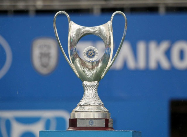 Κύπελλο Ελλάδας: Τα πρώτα εισιτήρια για τη League Phase και το πρόγραμμα που ακολουθεί Κύπελλο Ελλάδας: Τα πρώτα εισιτήρια για τη League Phase και το πρόγραμμα που ακολουθεί